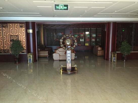 Shuimufu Hotel - Photo4