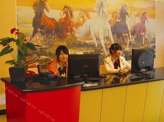 Shujingyuan Hotel - Photo2