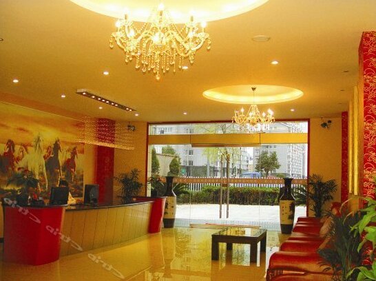 Shujingyuan Hotel - Photo3