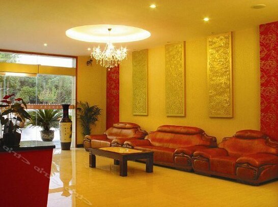Shujingyuan Hotel - Photo4