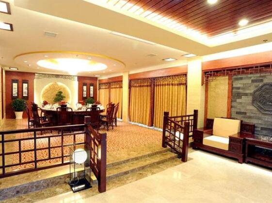 Starway Hotel Biyuan Yangzhou - Photo2