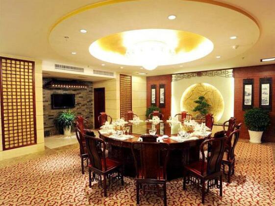 Starway Hotel Biyuan Yangzhou - Photo4