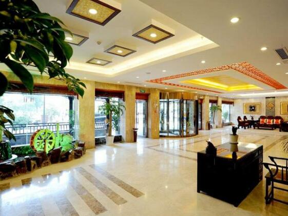 Starway Hotel Biyuan Yangzhou - Photo5