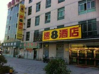 Super 8 Hotel Yangzhou Jiang Y