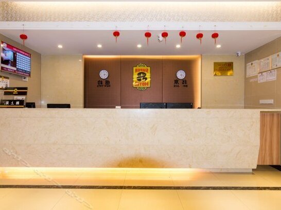 Super 8 Hotel Yangzhou North Yangzijiang Road - Photo2