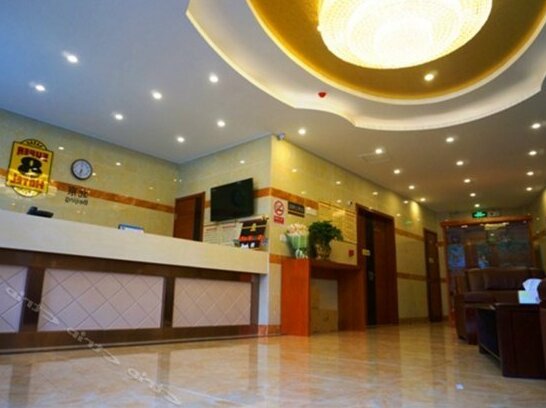 Super 8 Hotel Yizheng Wannian Avenue - Photo2