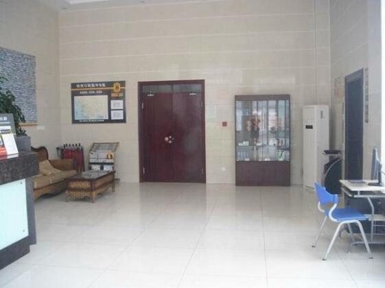 Super 8 Hotel Yizheng - Photo2