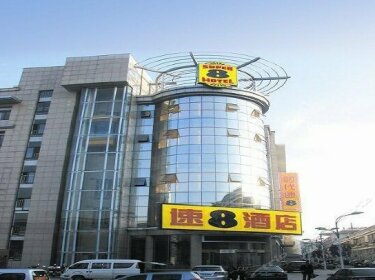 Super 8 Hotel Yizheng