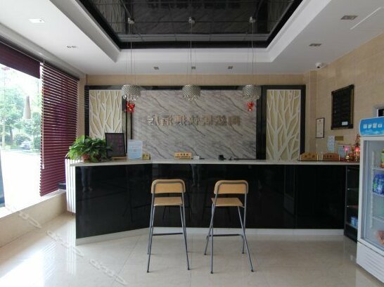 Taoranju Express Inn - Photo4