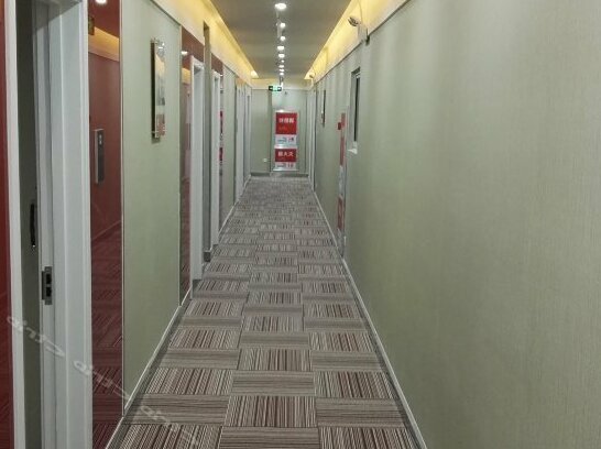 Thank You Inn Baoying Baitian Middle Road - Photo2