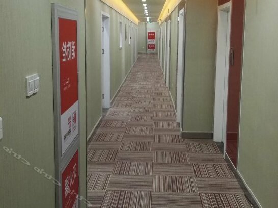 Thank You Inn Baoying Baitian Middle Road - Photo4