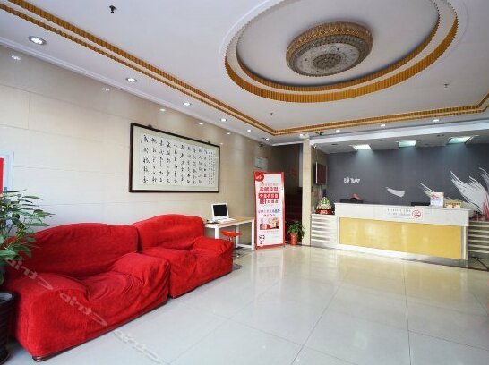 Thankyou Hotel Yangzhou Wangyue Road - Photo4