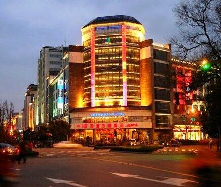 Tian Di Holiday Hotel Yangzhou