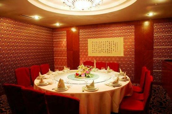 Tian Di Holiday Hotel Yangzhou - Photo3