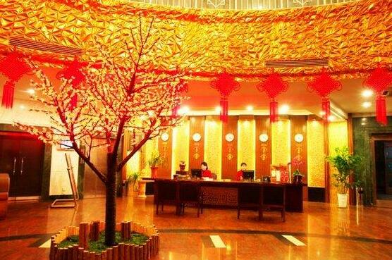Tian Di Holiday Hotel Yangzhou - Photo4