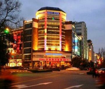 Tian Di Holiday Hotel Yangzhou