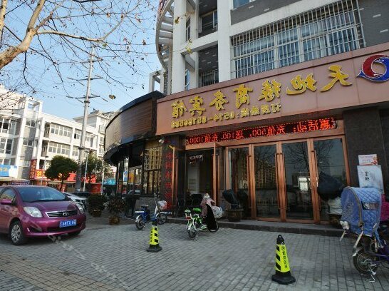 Tiandiyuan Business Huisuo - Photo2