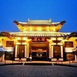 Tianmu Hot Spring Resort Yangzhou
