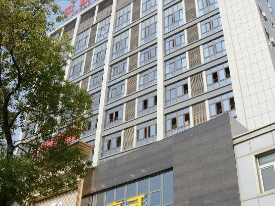 Wanhao Holiday Hotel - Photo5