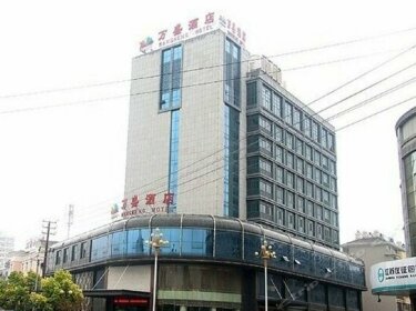 Wansheng Hotel Yizheng