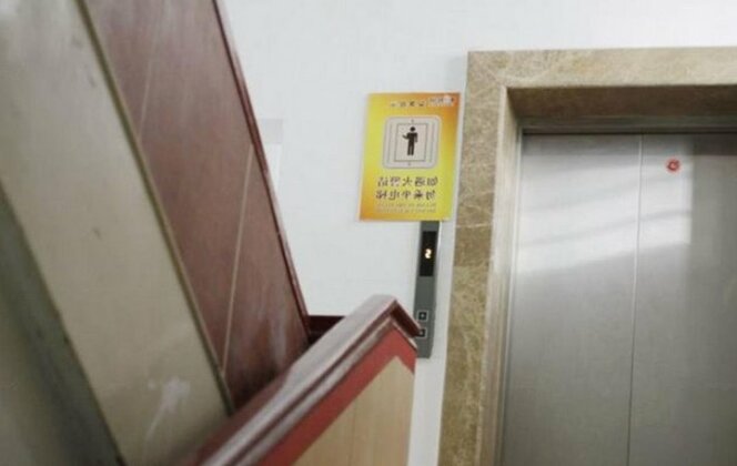 Wenchang 136 Inn Wenchang - Photo4