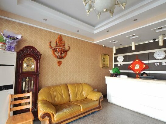 Woju Hostel - Photo2