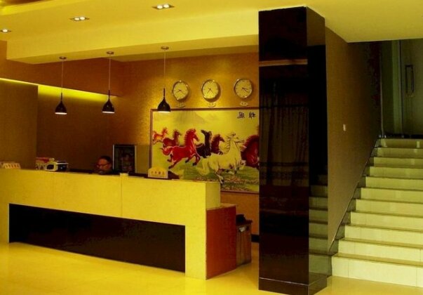 Wu Ting Long Holiday Hotel - Photo4