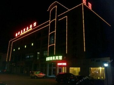 Xinhao Business Hotel Yangzhou