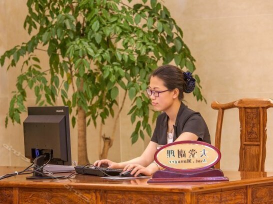 Xuhao International Hotel - Photo5