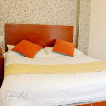 Yage Hotel - Photo4