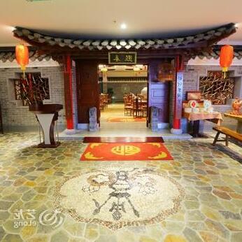 Yangzhou Chenmao Jingjiang Hotel - Photo4