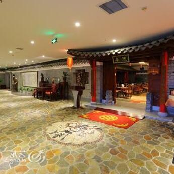 Yangzhou Chenmao Jingjiang Hotel - Photo5