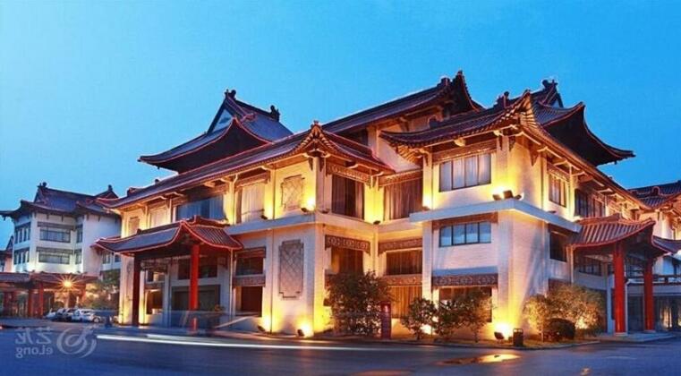 Yangzhou Guest House