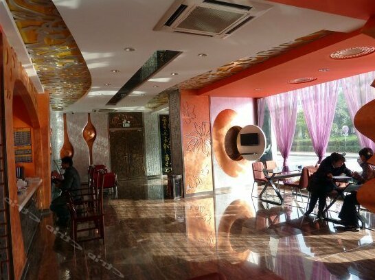 Yangzhou Hostel Business Hotel - Photo2