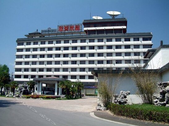 Yangzhou Hotel