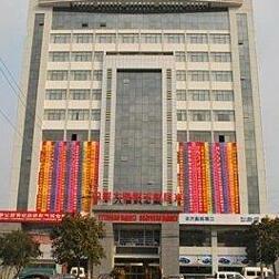 Yangzhou Huafeng Business Hotel