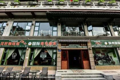 Yangzhou International Youth Hostel Canal