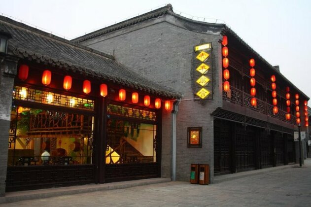 Yangzhou International Youth Hostel Geyuan Garden