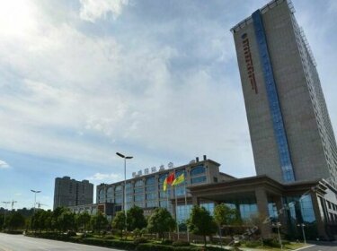 Yangzhou Pearl International Hotel