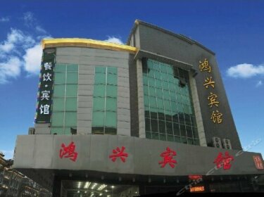 Yangzhou Young Traveller Hostel Jinghua City Living Mall