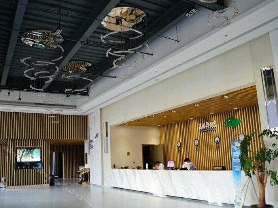 Yi Hot Spring Hotel - Photo3