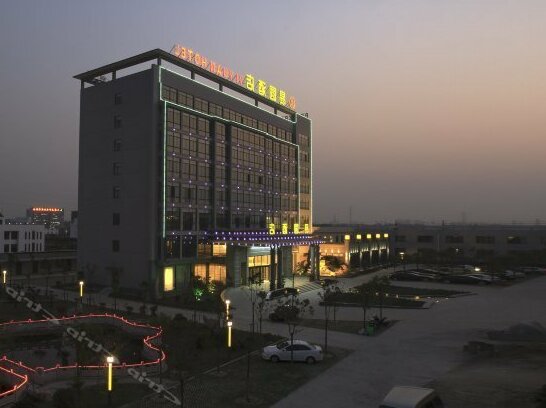 Yiyuan Business Hotel Yangzhou