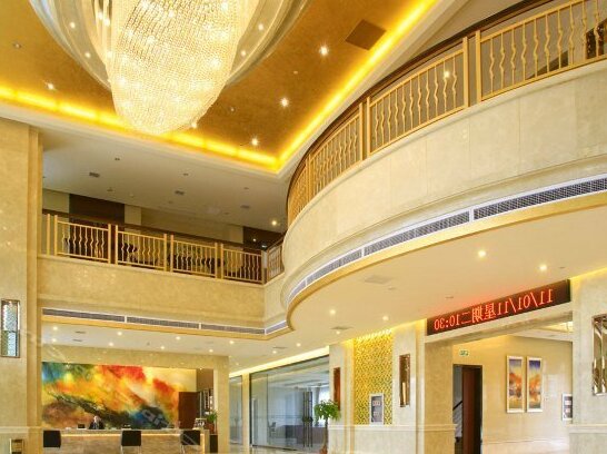 Yiyuan Business Hotel Yangzhou - Photo2