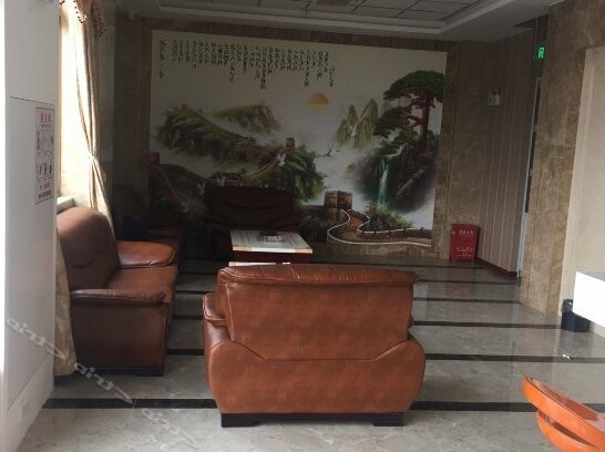 Yongyue Express Hotel - Photo4