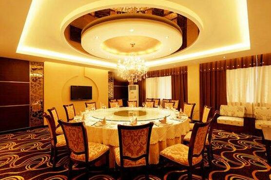 Yun Jin Holiday Hotel - Photo2