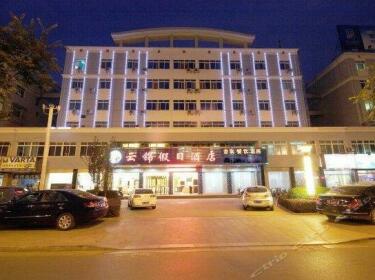 Yunjin Holiday Hotel Yangzhou