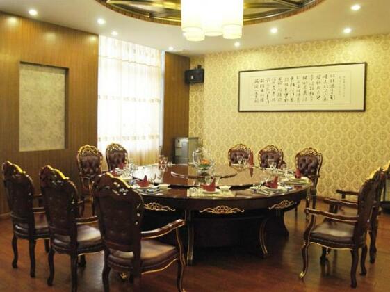 Zaolin Villa - Yizheng - Photo5