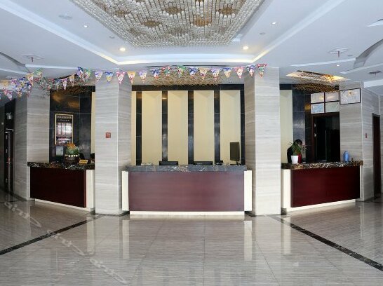 Zheshang Business Hotel