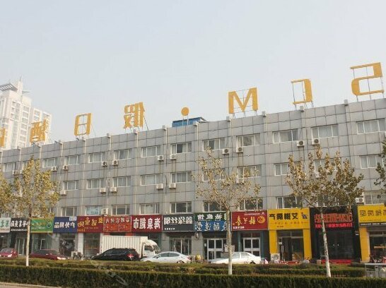 5cm Holiday Hotel Yantai Development Zone Taishan Road