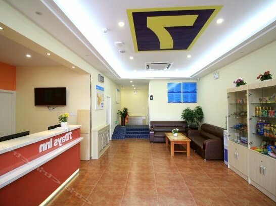 7 Days Inn Yantai Development Zone Bathing Beach Branch - Photo2